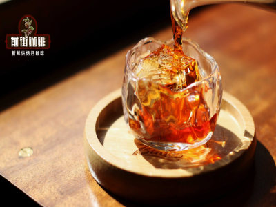 咖啡因计算｜冰滴咖啡的咖啡因多吗？冰滴咖啡的口感风味有何特征？制作冰滴的具体流程是什么？