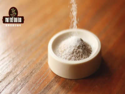 牙买加蓝山起源｜咖啡初学者如何辨认真正的蓝山咖啡？蓝山一号咖啡豆风味特色是什么？