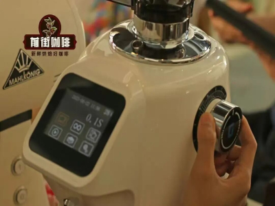 意式咖啡研磨度｜浓缩味道会受到哪些因素影响 怎么通过调整意式咖啡豆的研磨度得到好喝的espresso