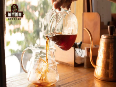 花魁曼特宁适合做冰手冲吗？一杯冰手冲用多少克冰多少克水？好喝的冰咖啡有什么讲究？