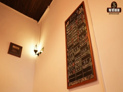 波旁咖啡｜Bourbon波旁是阿拉比卡种吗？巴西黄波旁和卢旺达红波旁冲煮风味有何特点？
