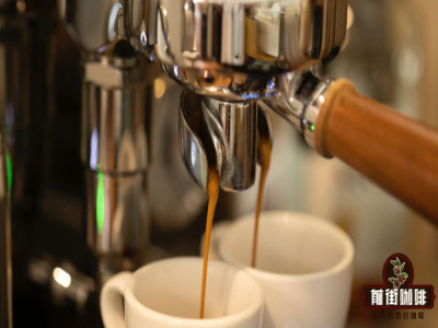 Espresso浓缩咖啡喝法|单双份意式浓缩的区别有哪些？意式浓缩咖啡的咖啡浓度多少？意式咖啡口感风味从何而来？
