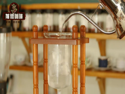 冰滴咖啡最佳喝法｜冰滴咖啡萃取完后为何要发酵一晚再喝？低温萃取咖啡的优点有哪些？