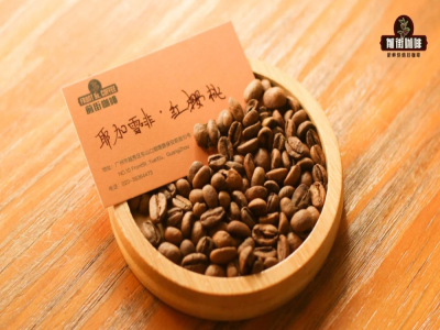 手磨咖啡豆选购｜自制家庭手冲黑咖啡要选哪类单品豆？新手入门必买的家用高性价比手冲精品咖啡豆推荐