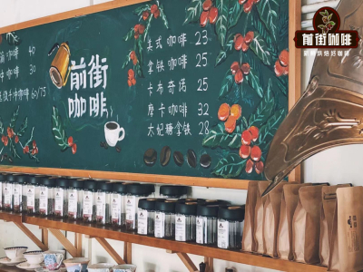 手冲咖啡与意式咖啡的差异味道萃取原理步骤制作方法区别 手冲和美式哪个比较好喝吗
