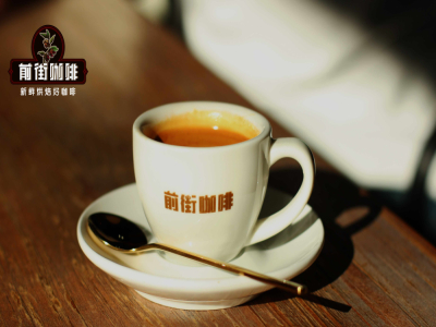 高品质soe豆推荐｜SOE咖啡vs拼配咖啡区别在哪？为何咖啡店爱用单品咖啡豆做espresso？