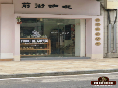 摩卡壶推荐｜比乐蒂摩卡壶适合用什么咖啡豆？摩卡壶对咖啡粉粗细有何要求？摩卡壶咖啡萃取风味怎样