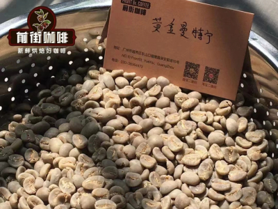 意式咖啡豆烘培程度的标准 意式咖啡豆中度烘焙还是深度烘焙好 什么烘焙程度的咖啡油脂最多