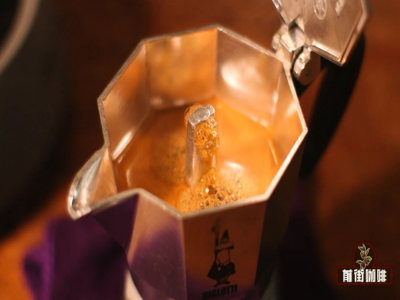 摩卡壶用法图文详解｜摩卡壶煮咖啡用烘焙咖啡豆还是现磨咖啡粉？摩卡壶用的中烘焙咖啡豆推荐