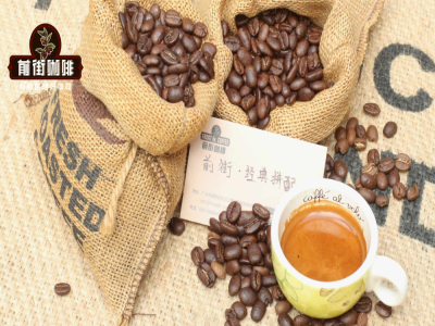 dirty脏脏咖啡怎么做比例分层做法杯子选择 Dirty咖啡正确喝法口感描述可以放多久 哪种咖啡豆最容易做出Dirty