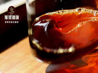 咖啡萃取不足和过度萃取有什么表现？手冲咖啡如何避免过萃或不足？用什么咖啡豆冲煮不容易过萃？