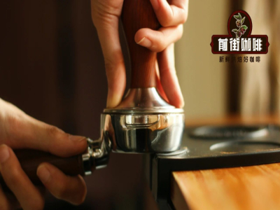 espresso特点｜意式咖啡油脂Crema是什么成分？意式浓缩咖啡萃取方法具体步骤味道口感喝法介绍