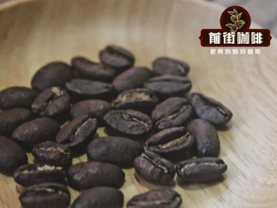 洪都拉斯咖啡豆｜洪都拉斯有哪些咖啡产区？洪都拉斯出产的咖啡有哪些风味特征？