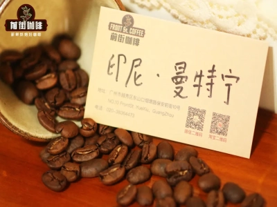 精品手冲咖啡最受欢迎的品牌推荐 单品咖啡豆的产区风味描述口感介绍 精品豆和商业豆的区别