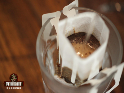 挂耳滤泡式咖啡｜挂耳咖啡包是速溶咖啡吗？挂耳咖啡能直接倒到杯子里冲泡吗？挂耳咖啡能泡几次？