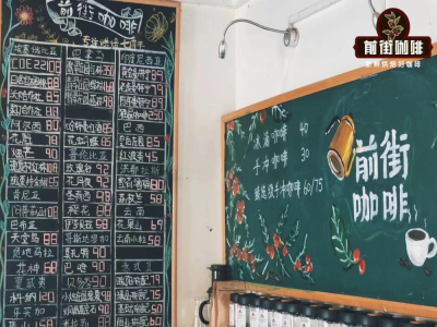 意式咖啡金杯萃取｜意式咖啡和浓缩espresso是一样吗？制作意式咖啡需调整哪些萃取参数？