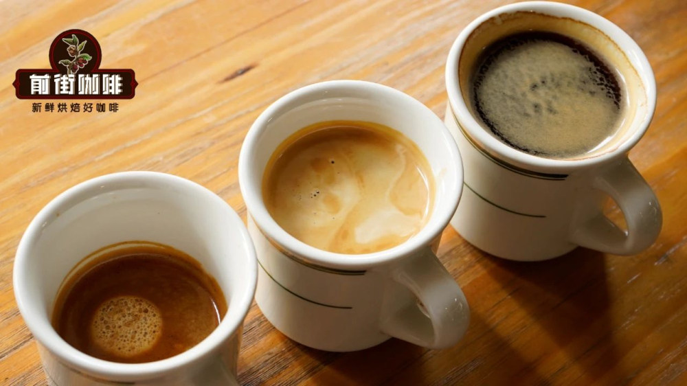 Lungo long brew coffee making ratio | Long black long black What is the difference between Lungo long brew and American black coffee?