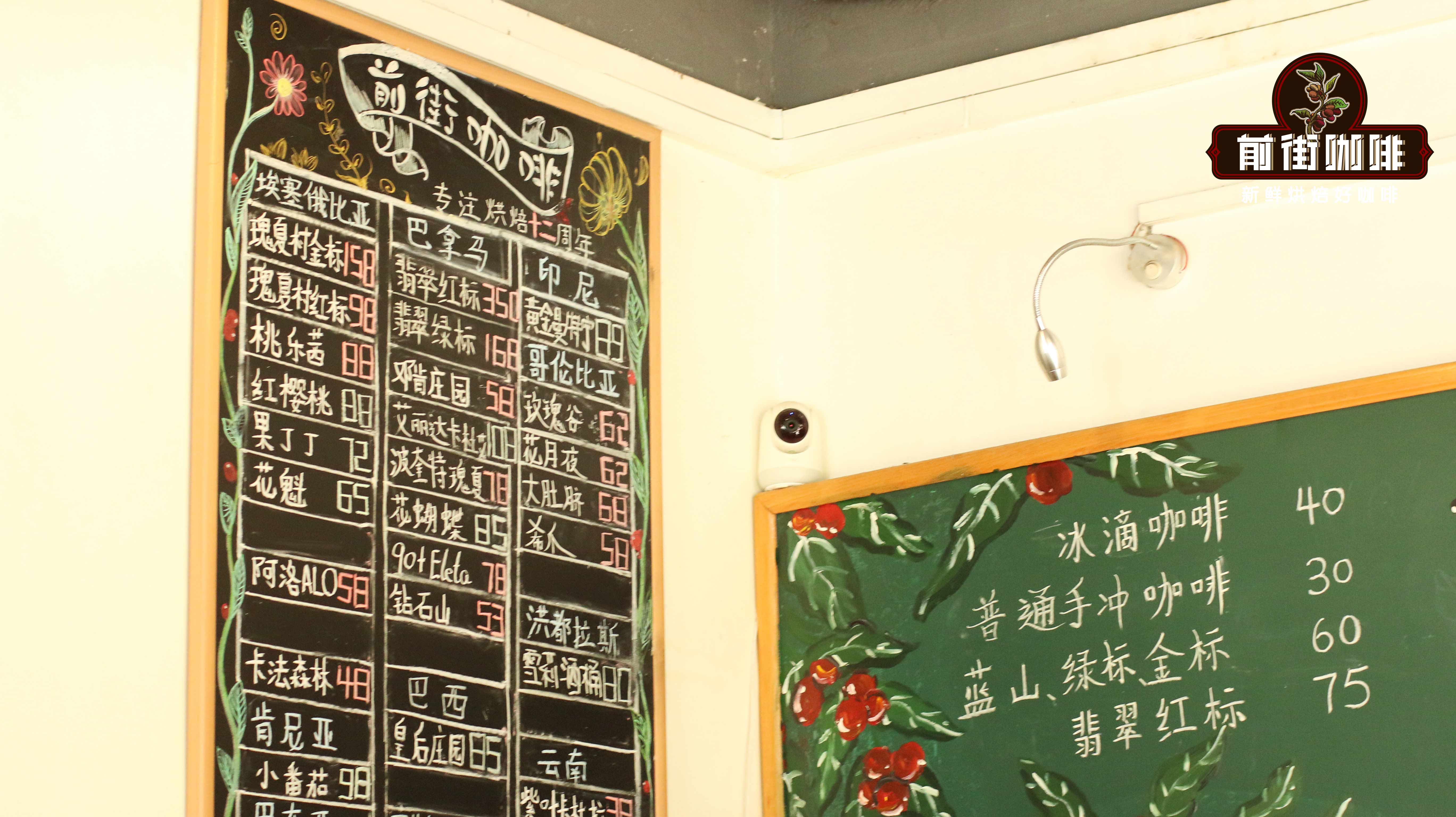 咖啡豆保存方法｜适合新手入门的袋装咖啡豆烘焙品牌有哪些推荐？咖啡豆烘焙日期多久内最好喝？