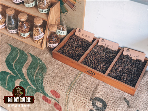 Panama Geisha｜What are the characteristics of Geisha? Why is Panama Gesha so popular? What are the differences in the flavor of Gesha coffee from different production areas?