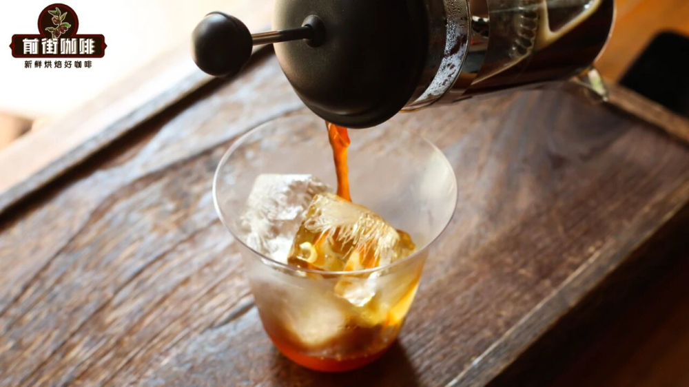 The usage and origin history of French press | What is the principle of French press coffee extraction? How finely should French press coffee beans be ground? How to brew sun-dried Oiran coffee beans in a French press?