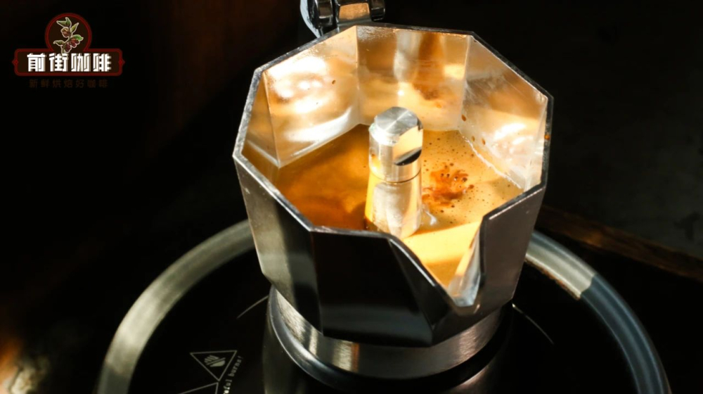 Moka pot brewing espresso｜Which coffee has higher concentration, espresso machine or moka pot? Is the Moka pot easy to use? Is it suitable for coffee beginners?