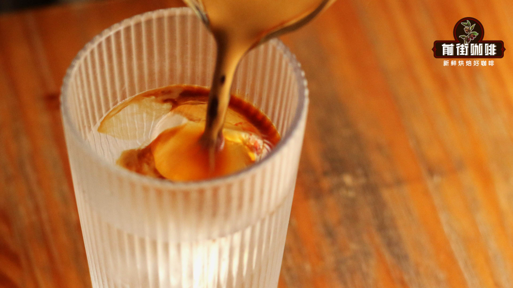 Making American Style with Moka Pot | When is the best time to drink iced American Style? How to choose Americano coffee beans with low acidity and no bitterness? Can American black coffee help you lose weight?