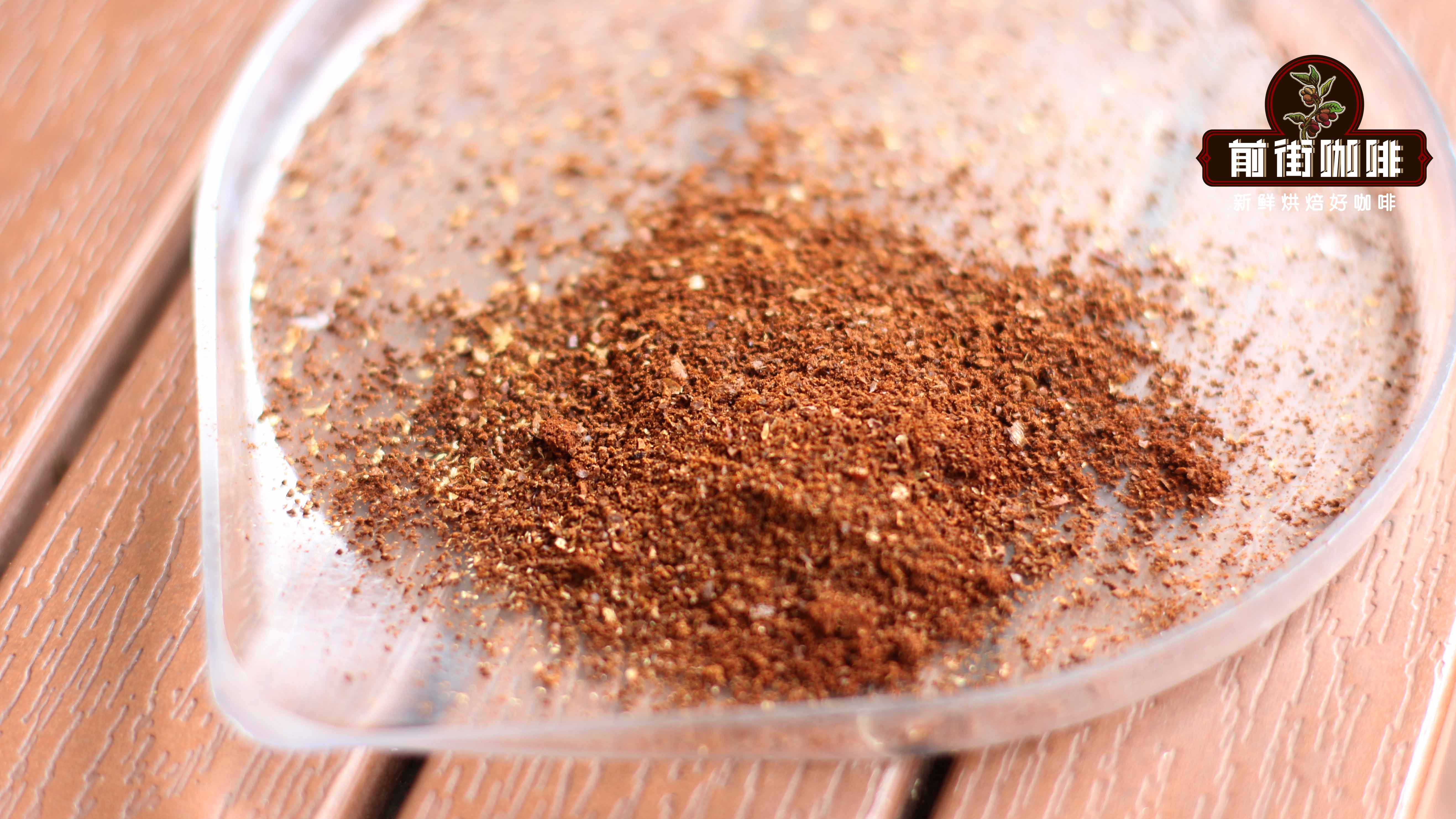 Single Origin Bean Coffee Powder | Should I use coffee beans or coffee powder for hand brewing? Which is better, freshly ground coffee beans or substitute ground coffee powder? How to brew coffee from ground coffee?