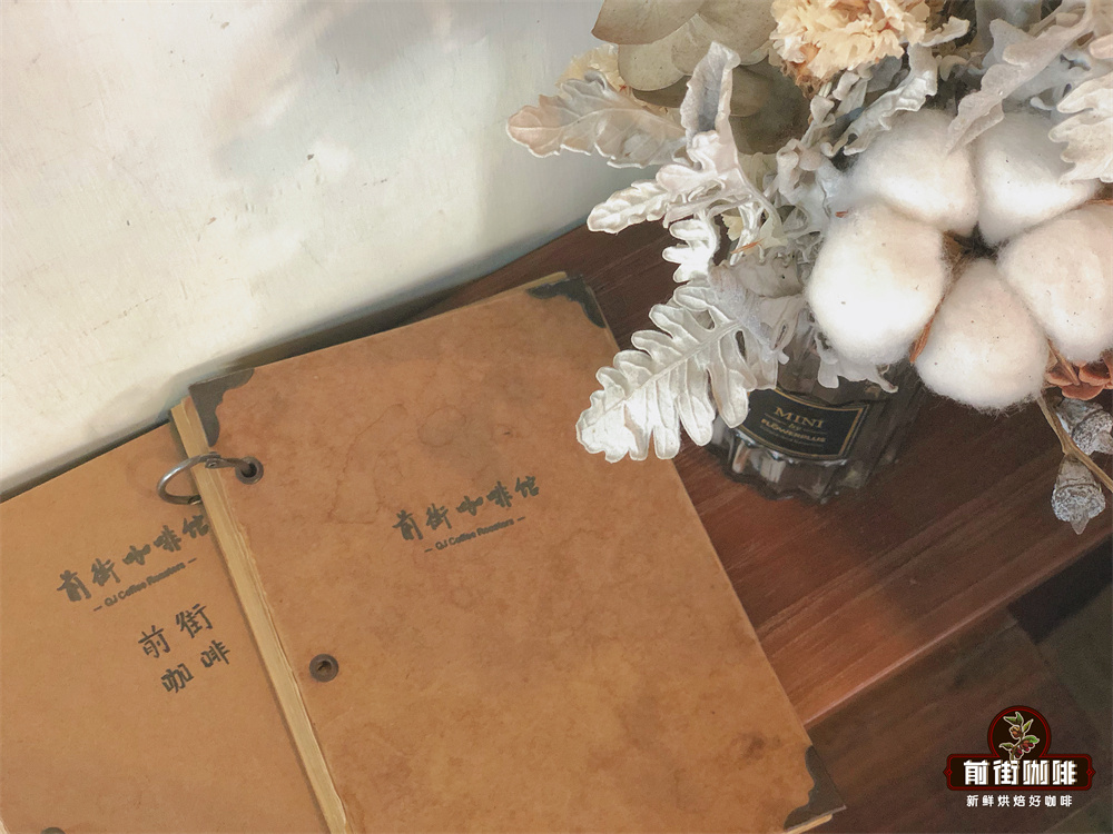 Light, medium and dark roasted hand-brewed coffee | What are the coffee flavor characteristics of different roasting degrees of coffee beans? Is there a big difference in taste between dark, medium and light roast hand-brewed coffee?