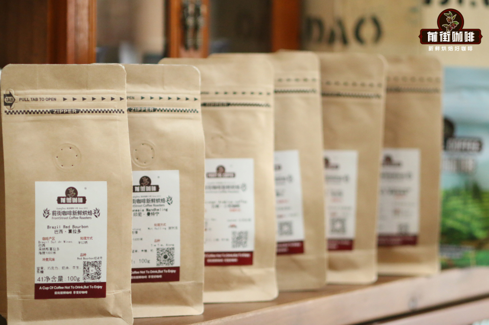 The principle of coffee flavor generation｜Which degree of roasting of coffee beans is better? How do coffee beginners differentiate between dark roasted, medium roasted and light roasted coffee beans?