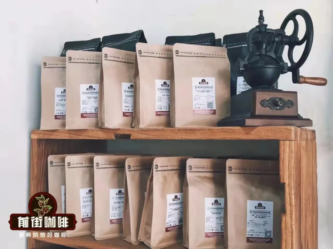 Three Taboos in Storing Coffee Beans｜How to store fresh coffee beans to keep the coffee flavor longer? How to extend the appreciation period of hand-brewed single-origin beans?