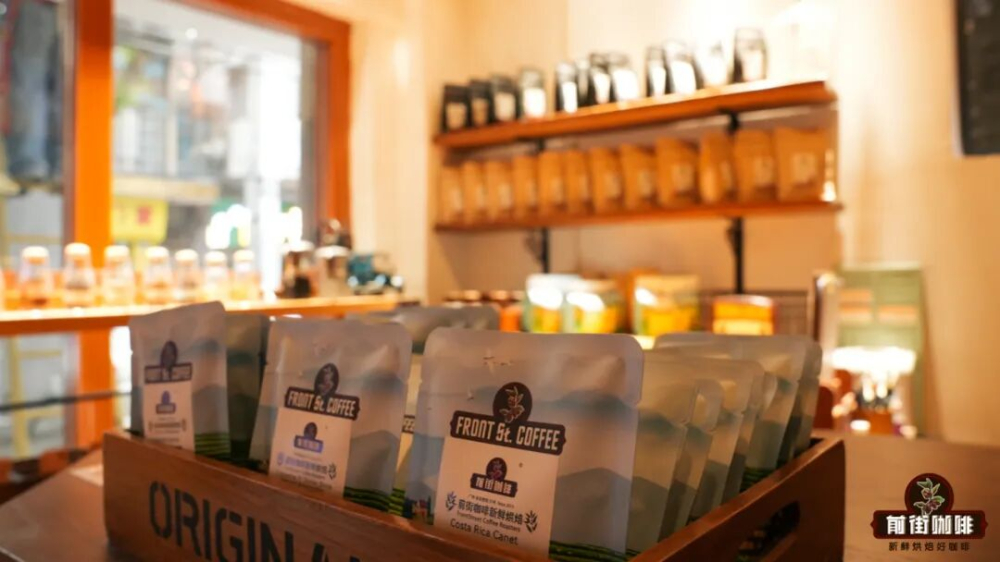 Alida Estate, Panama | What is Alida ASD slow anaerobic solarization treatment? Flavor characteristics of Arida Carduai coffee beans and extraction parameters of hand-brewed coffee