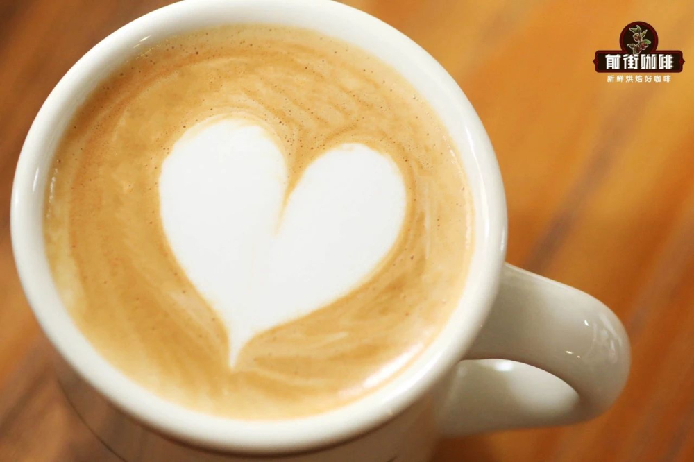 Special coffee beans for latte art | What Italian coffee beans are suitable for latte art? Specific step-by-step tutorial on how to make heart-shaped latte art for latte coffee