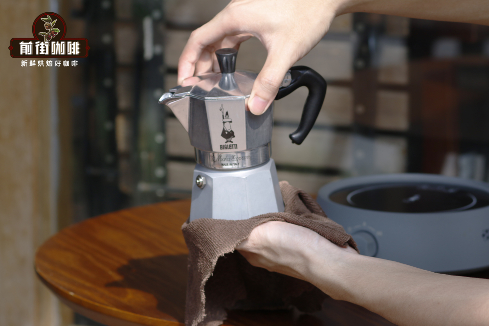 Moka Pot User Guide｜What is a Moka Pot? Can a mocha coffee maker be cooked over an open flame? What precautions should be taken when making coffee with a Moka pot?