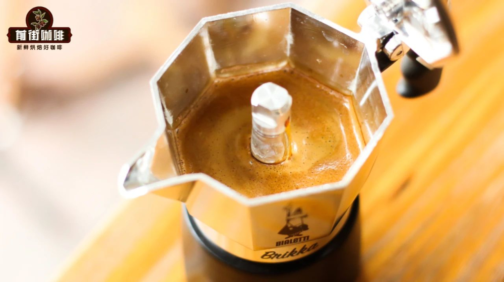 Moka pot milk coffee tutorial | Can a Moka pot make espresso? How to make black coffee with oil in a moka pot? Introduction to Moka Pot Coffee Extraction Principle and Water to Powder Ratio