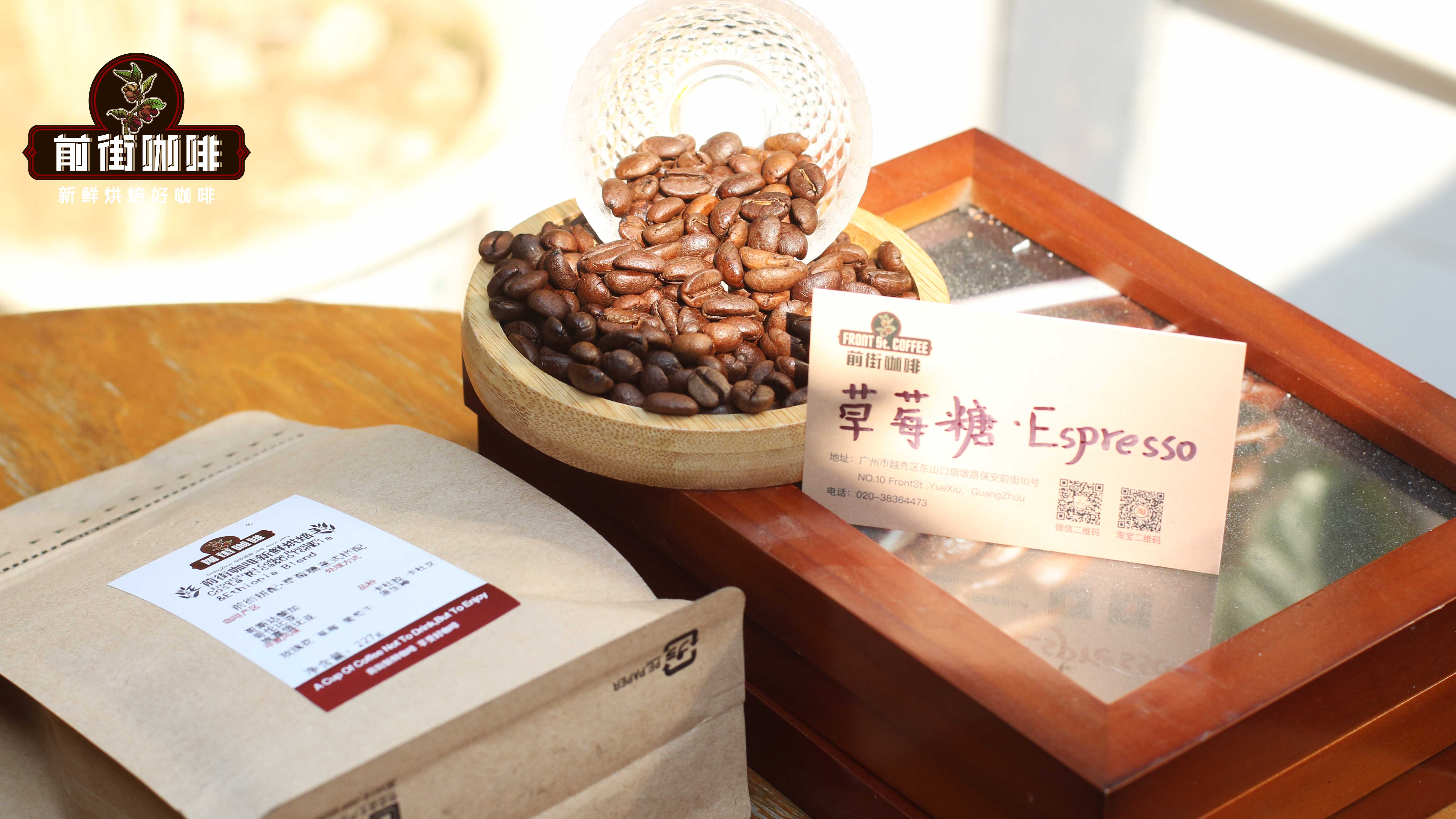Espresso coffee beans｜What kind of coffee beans are cost-effective for making espresso at home? Recommended recommended Italian coffee beans worth buying for beginners