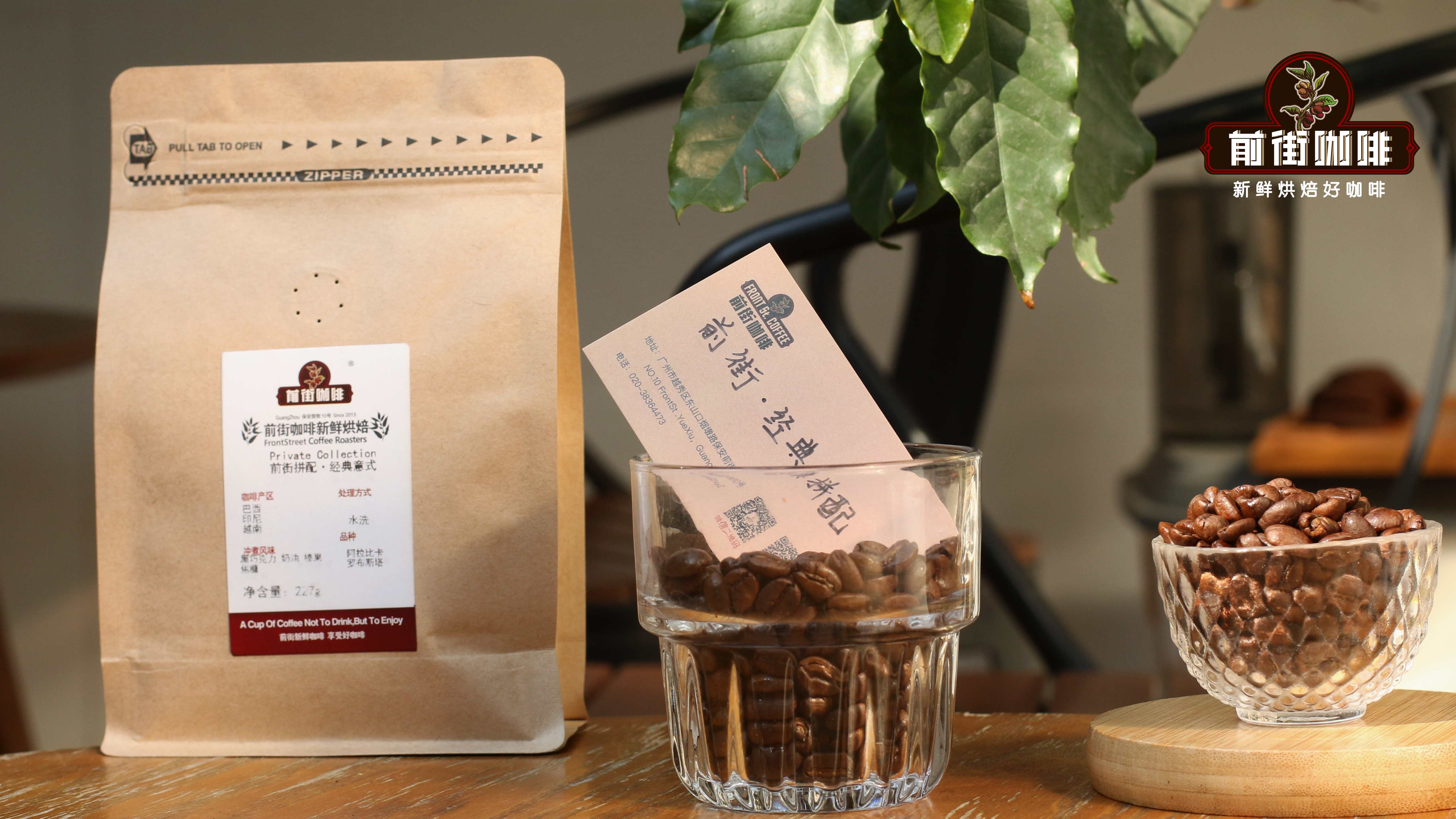 Features of Moka Pot Coffee | What beans are used in a Moka Pot? Can I use a moka pot to make American latte at home? Recommended TOP5 Moka Pot Coffee Beans in 2026