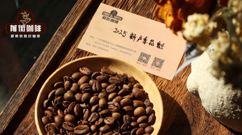 Parameter ideas for making black coffee with fruity tonka beans: let the fruit acid stand up straight in the cup
