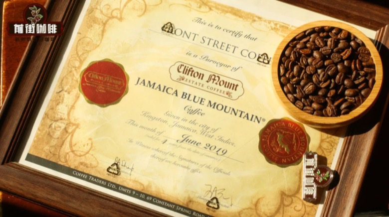 Recommendation for authentic Blue Mountain coffee beans: first look at the scene, then look at the flavor and roasting