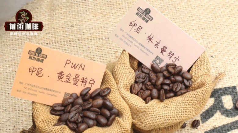 How to choose several dark roasted coffee beans suitable for hand brewing: choose based on taste thickness and cleanliness