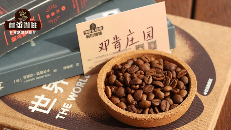 Recommended single-origin hand-brewed coffee beans with soft sourness and bitterness: start with flavor preference