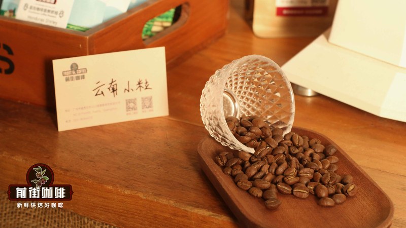 Recommend several coffee beans suitable for Italian style: start with flavor preference