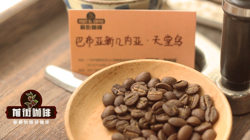 How do novices choose Italian blended beans: start with flavor preferences