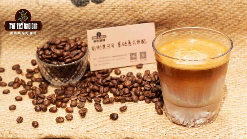 SOE espresso beans: start with flavor preference