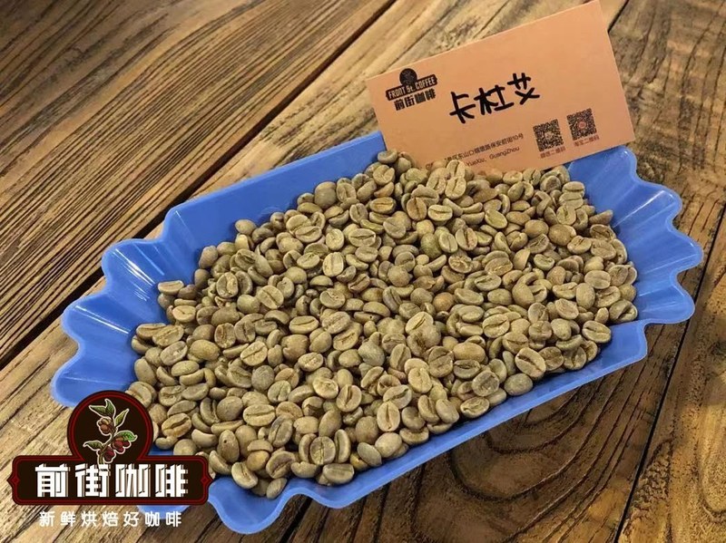 How is SOE American sourness: start with flavor preference