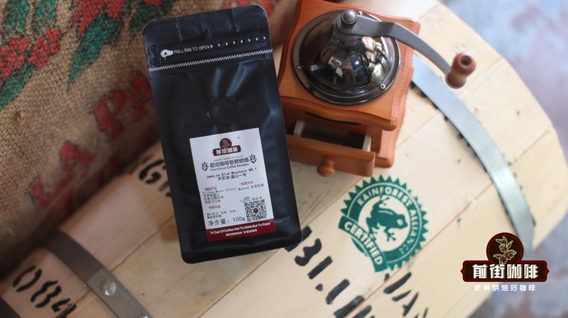 Home Americano Coffee Beans: Start with Flavor Preferences