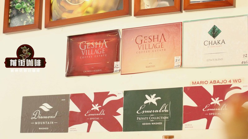 Recommended fruity coffee beans: start with flavor preference