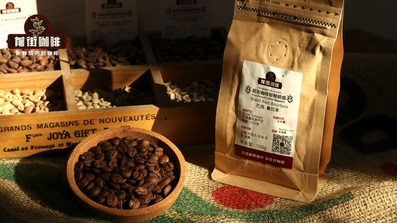 Recommended tropical fruit flavored coffee beans: start with flavor preference
