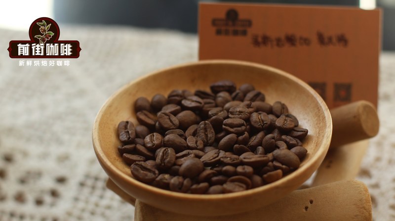 Which coffee beans are recommended for sweetness: start with flavor preference