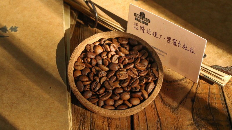 What are the coffee beans with a balance of sourness and sweetness: starting with flavor preference