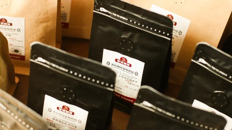 What is a simple home recipe for cold brew coffee: start with flavor preference